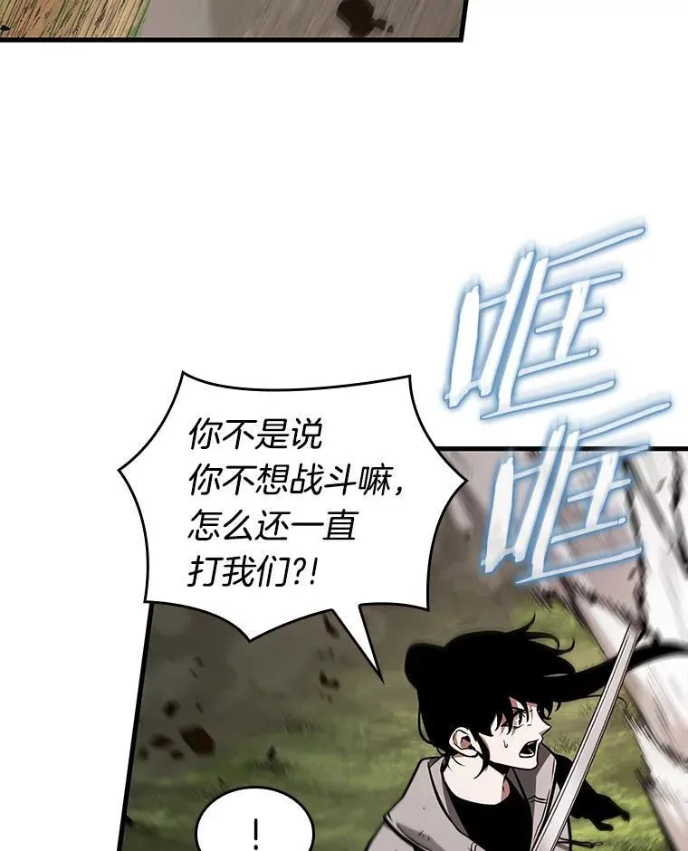 200.重读-7102