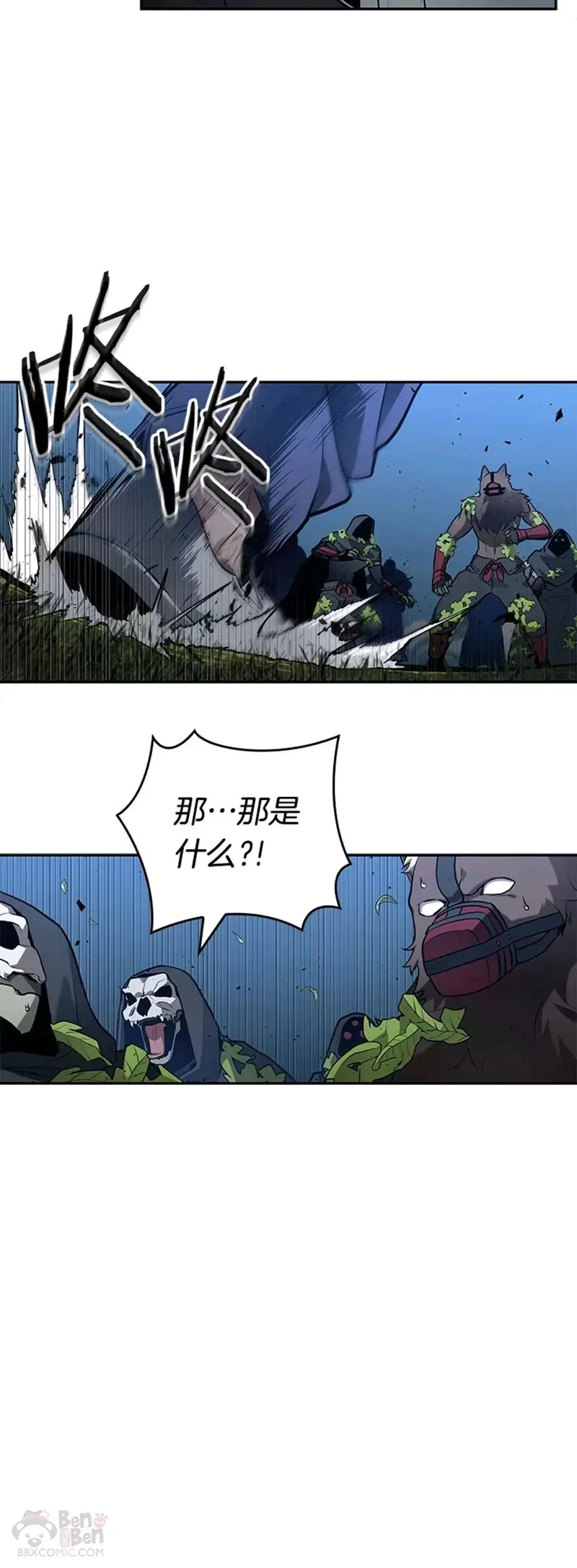 131.Ep.24 可以改变的东西(6)48