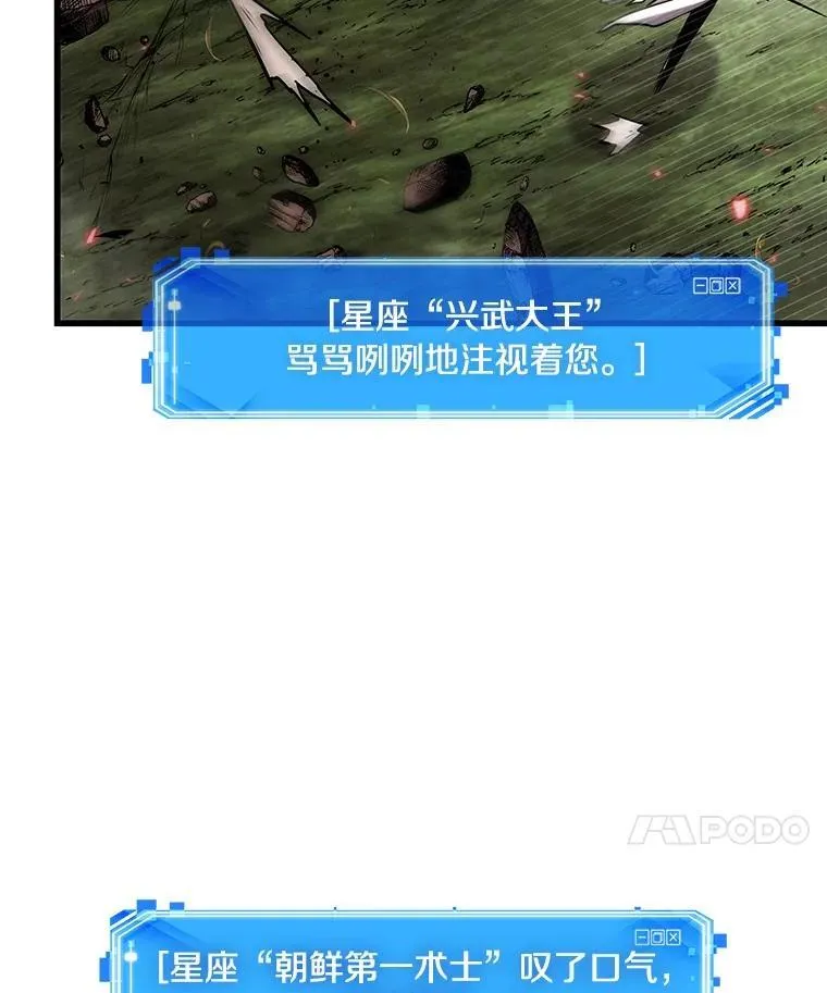 203.重读-1098
