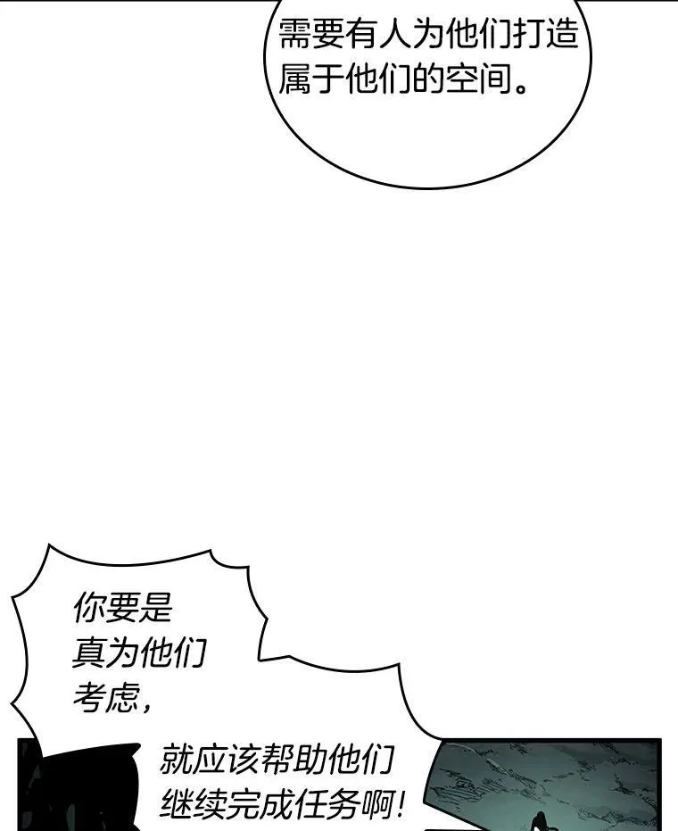 186.金独子的爱-478