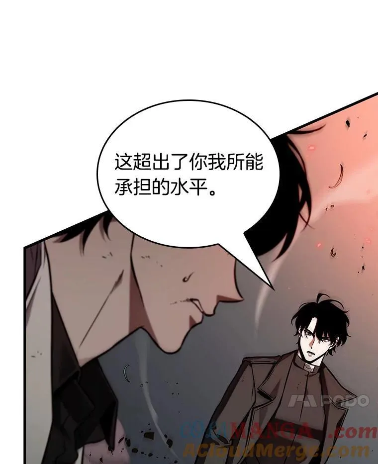 201.重读-8100