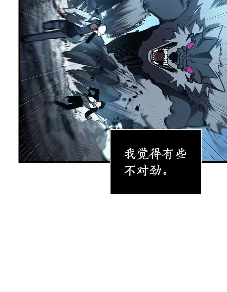 156.无法解读-497