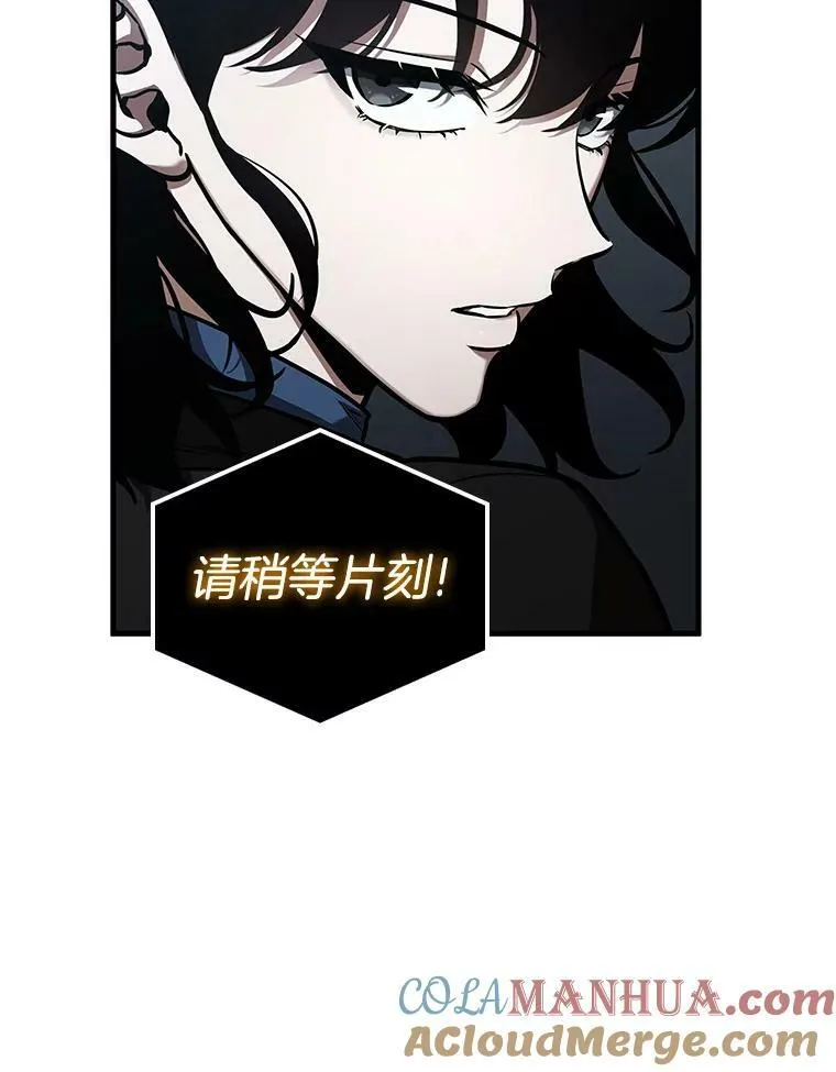 162.最强替罪羊-620