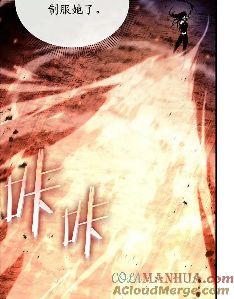 155.无法解读-332