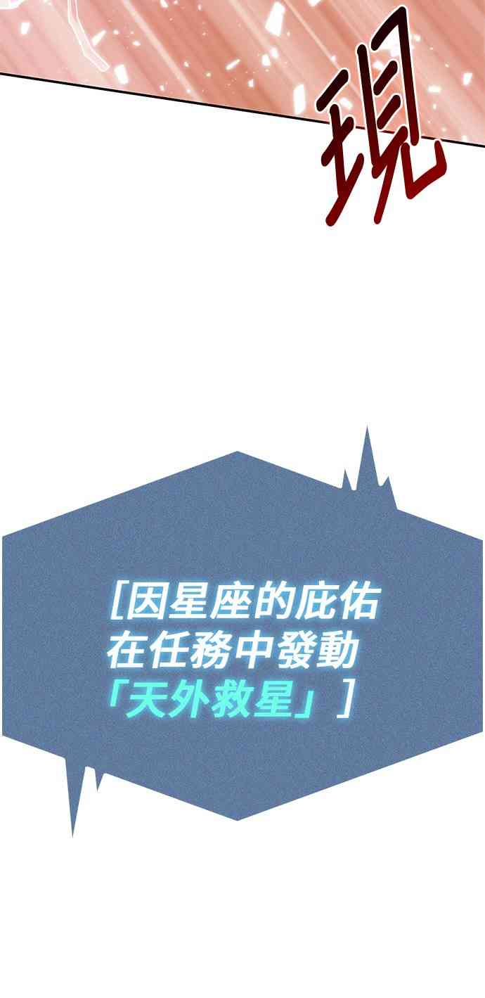 10话9