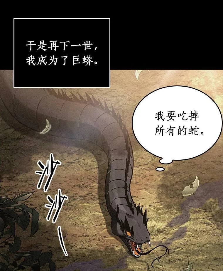 150.任务破坏者-729