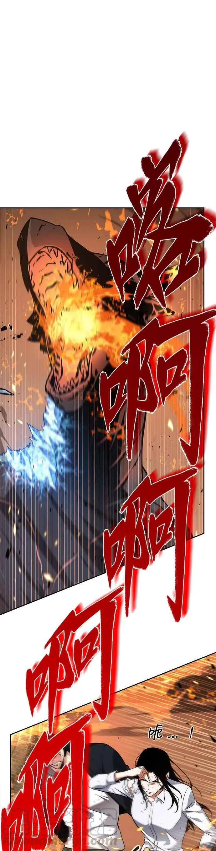 055. Ep.12 第一人称主角视角 (3)3