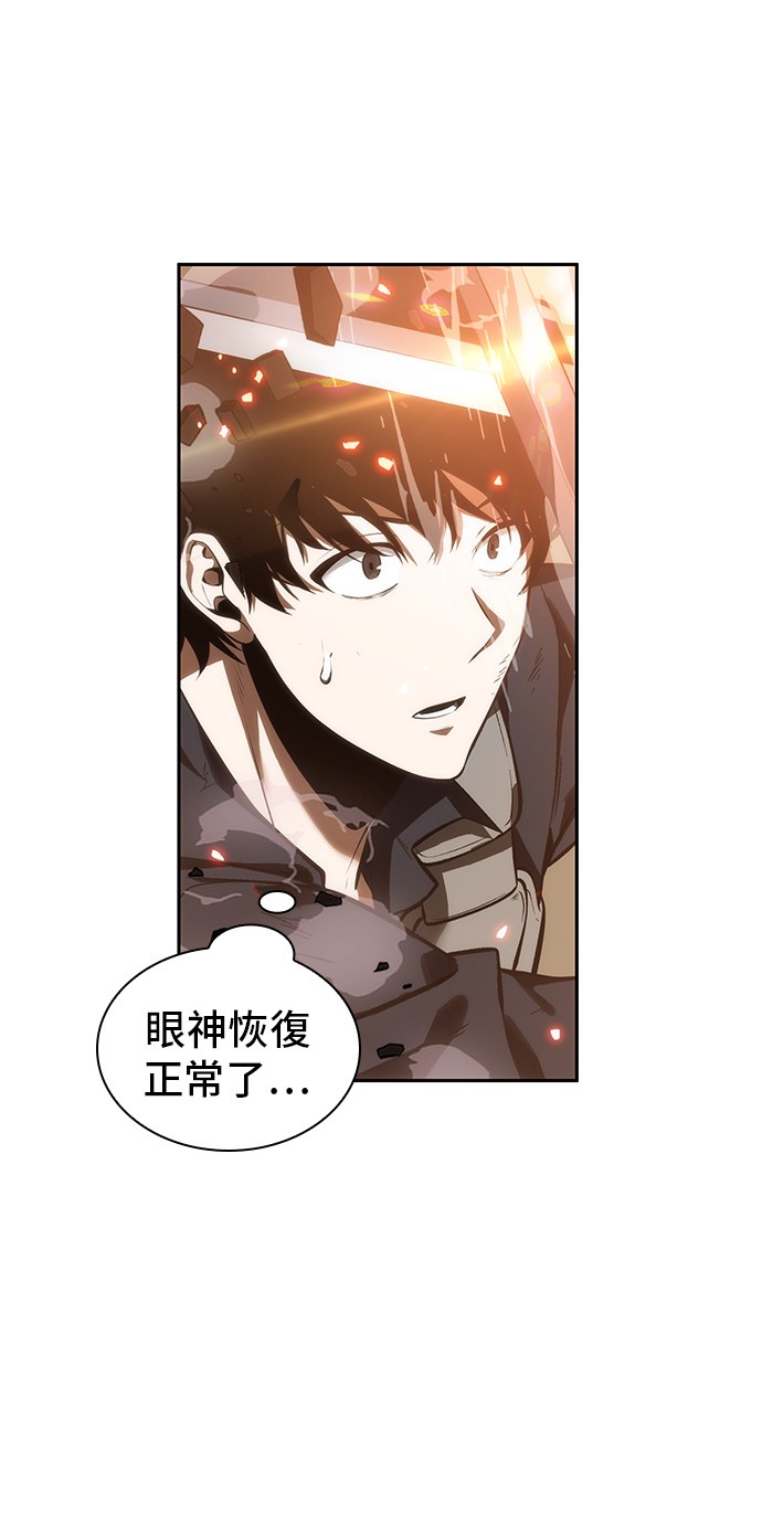 第42话55
