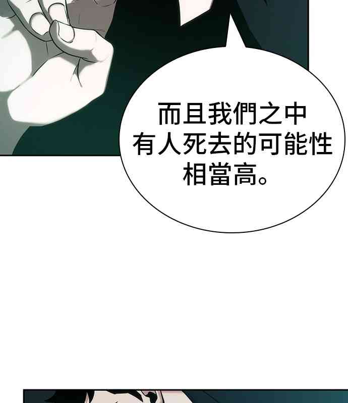 30话51