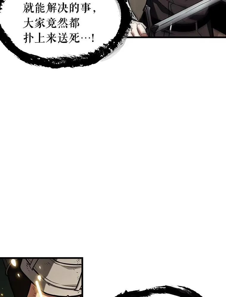 203.重读-10114