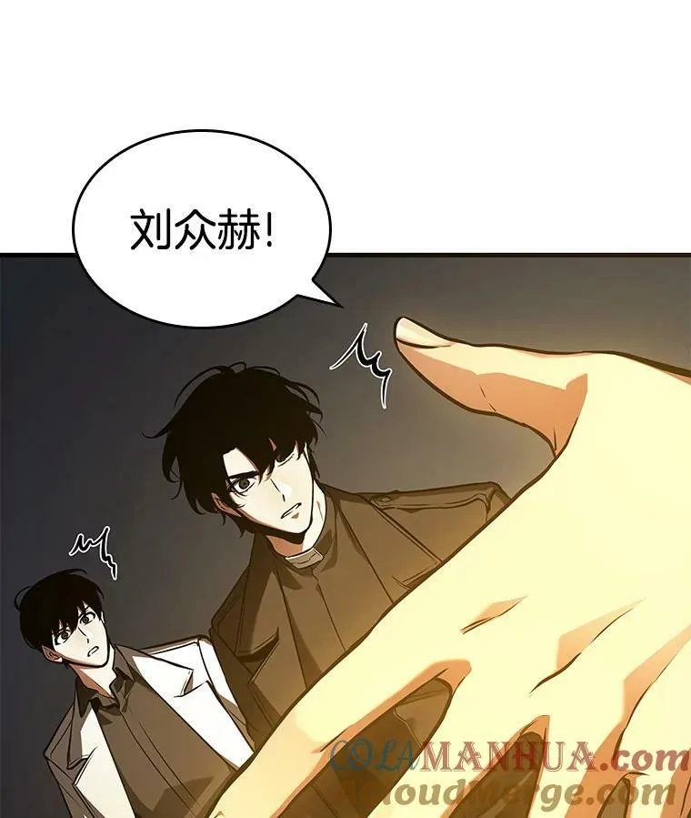 150.任务破坏者-712