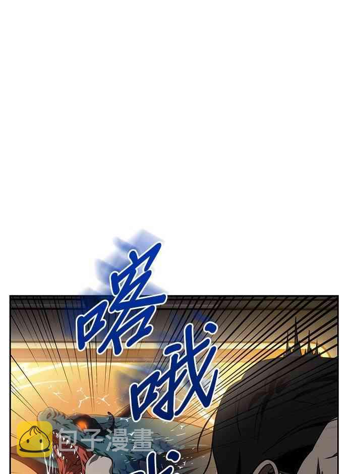8话49
