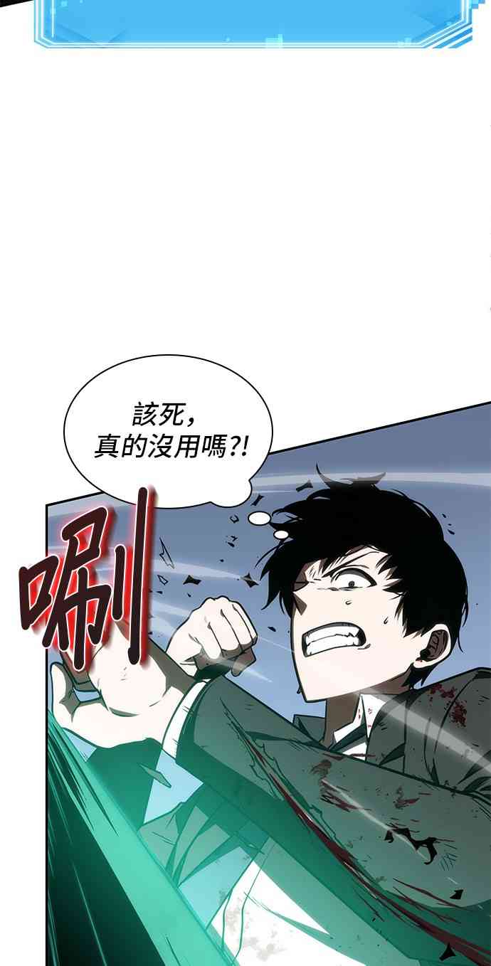 10话27