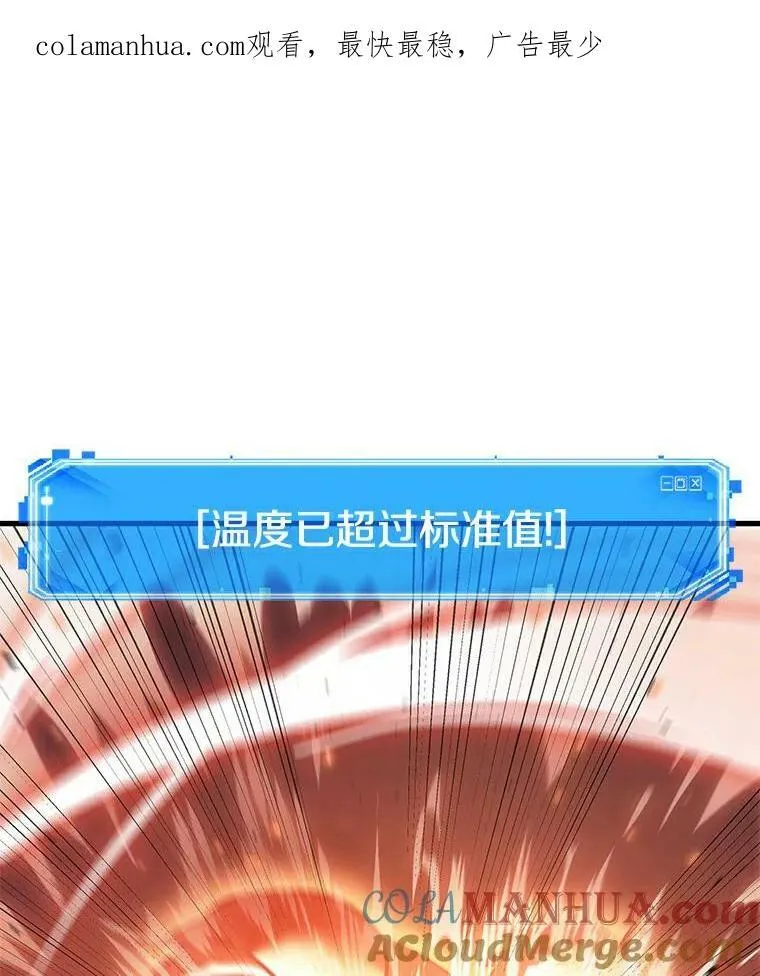 155.无法解读-30
