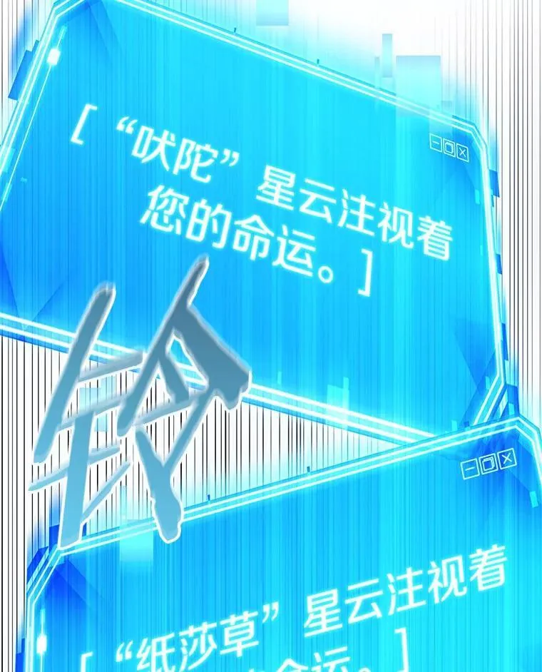 201.重读-825