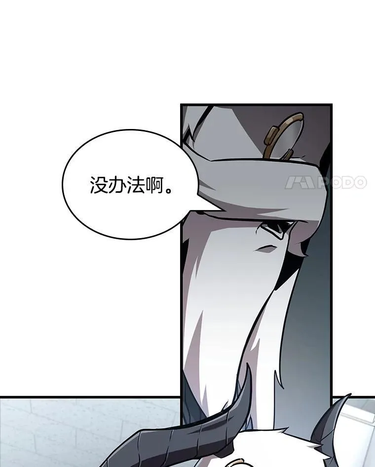 196.重读-386