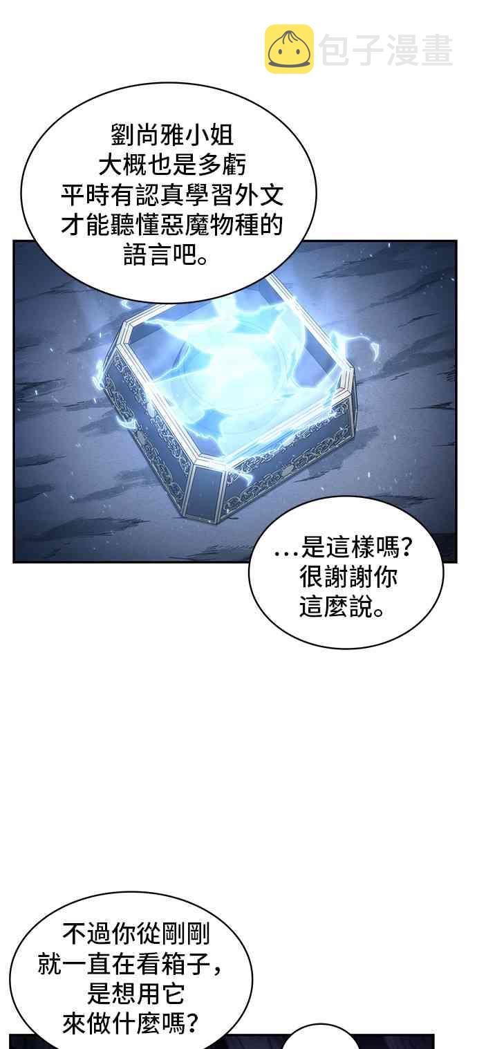 22话42