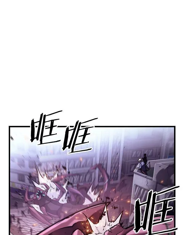 161.最强替罪羊-5118