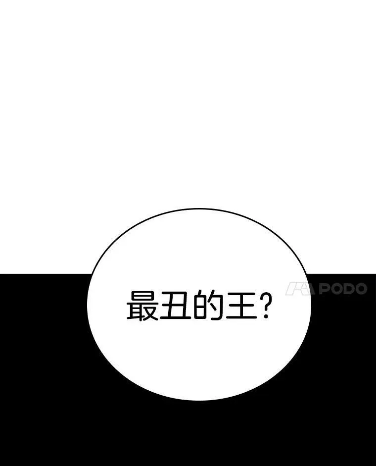 152.任务破坏者-9109