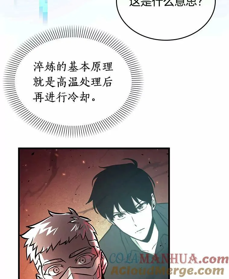 154.无法解读-2124