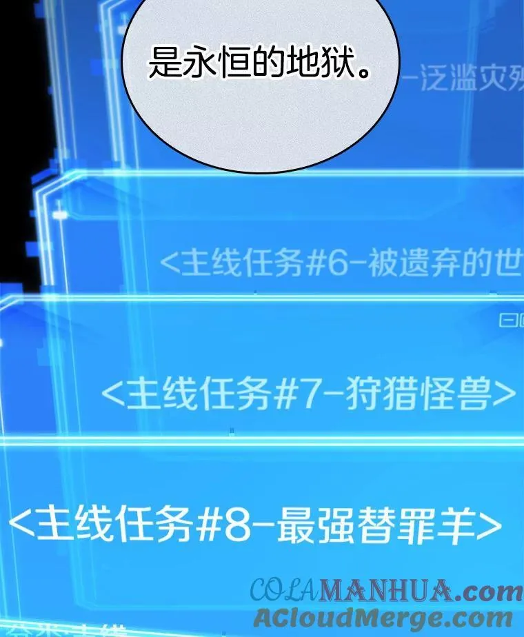 186.金独子的爱-4104