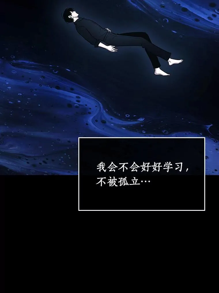 193.金独子的爱-1197
