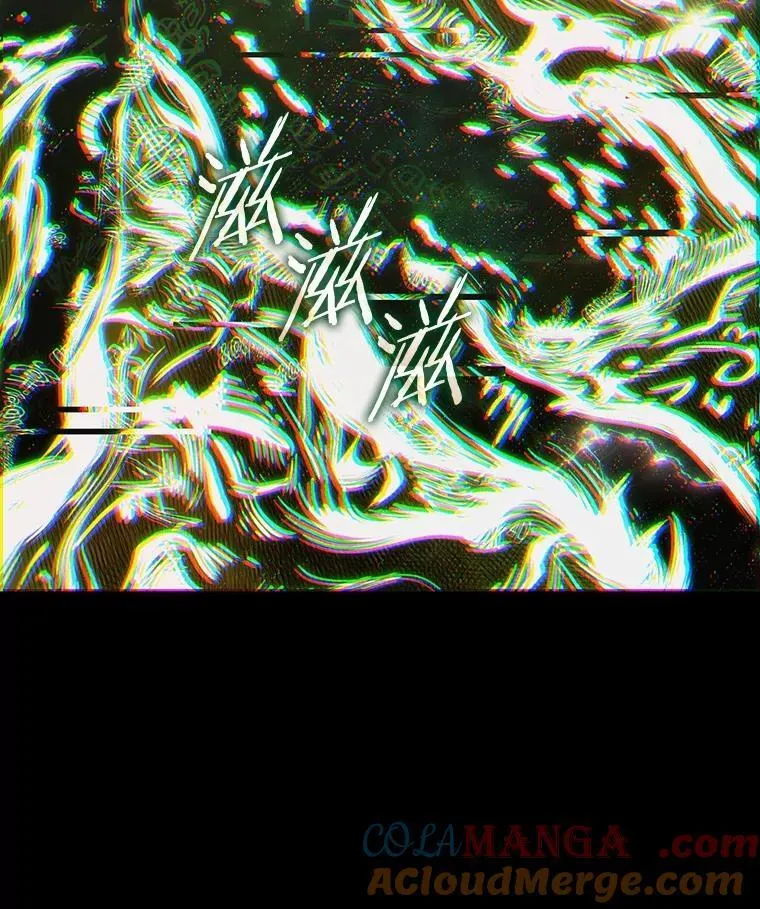 206.不能吃的东西-320