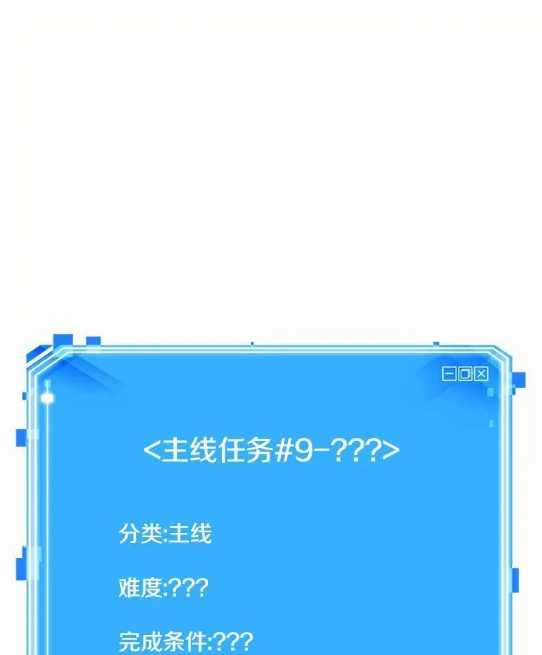 184.金独子的爱-2131