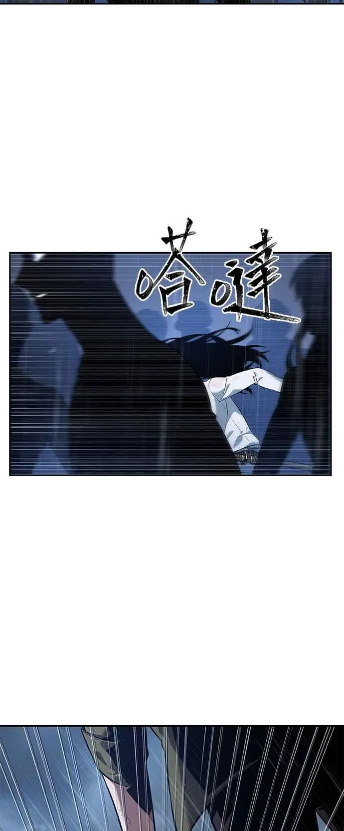 065. Ep.15 没有王的世界（1）43