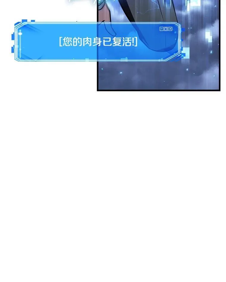 194.重读-12