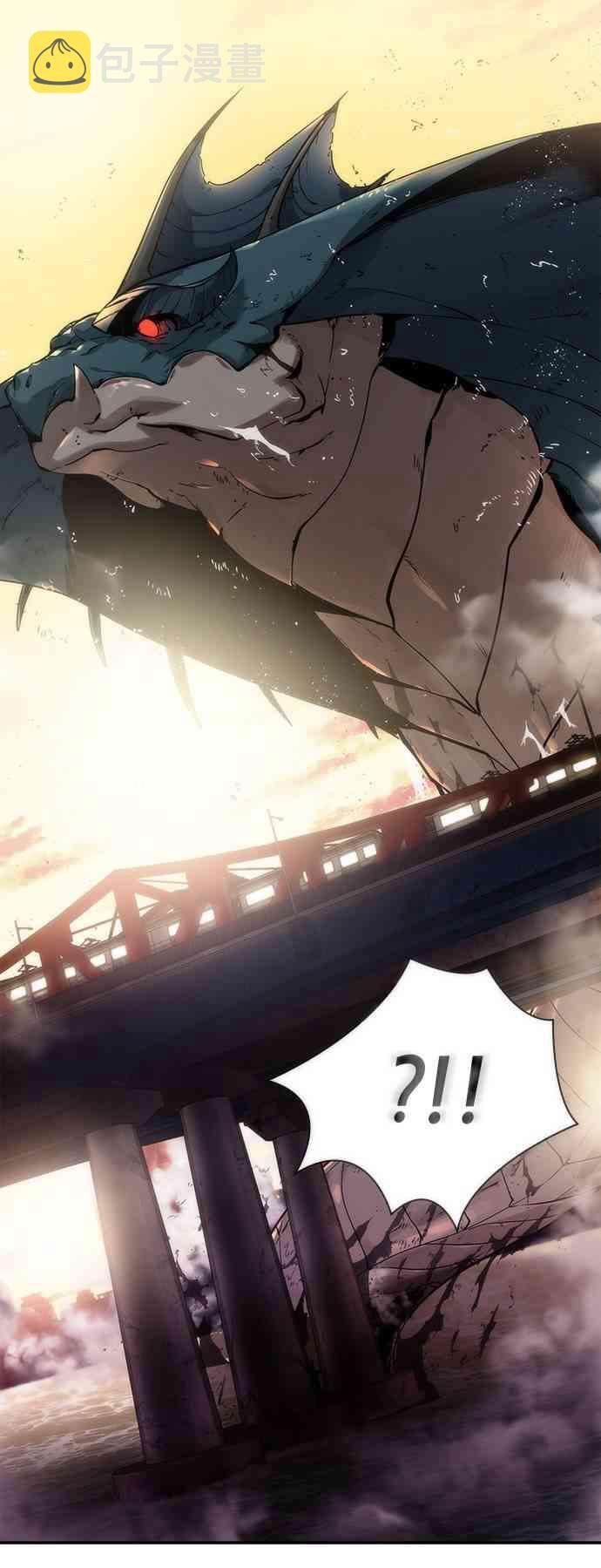 7话33