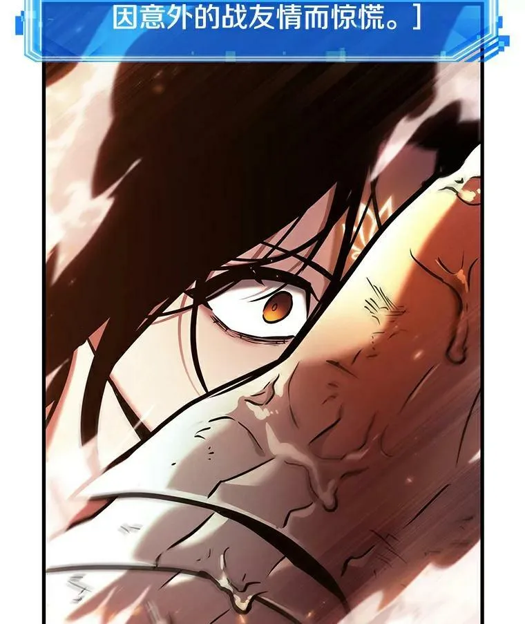 155.无法解读-387
