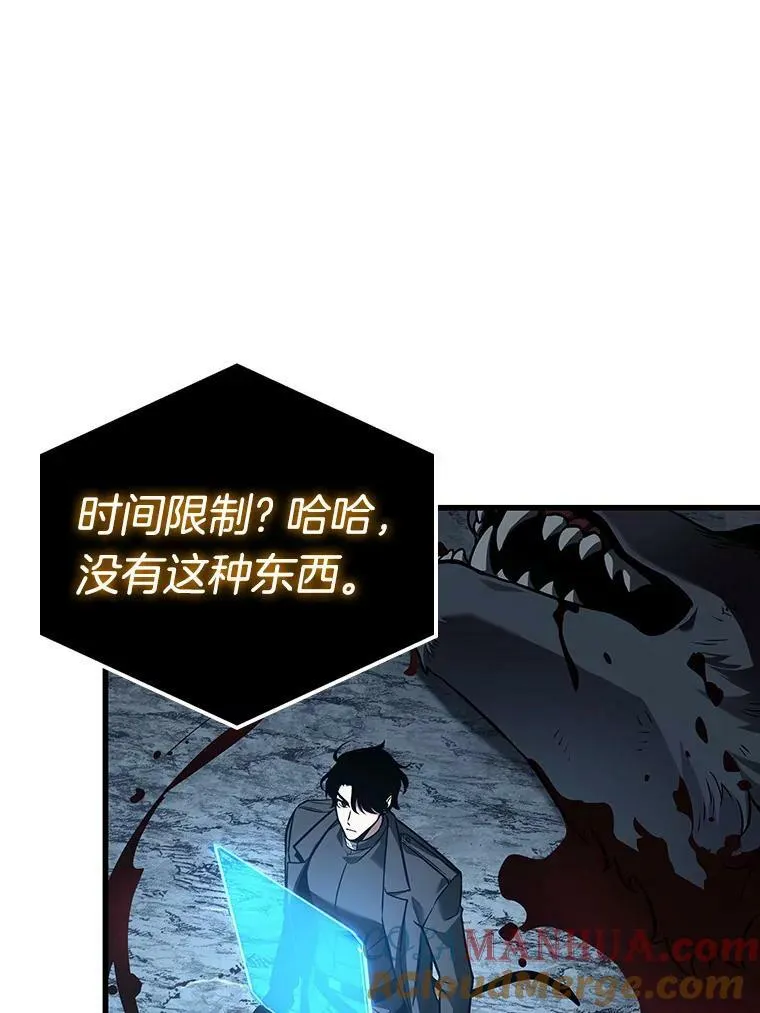 156.无法解读-4120