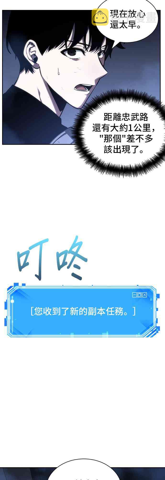 25话78