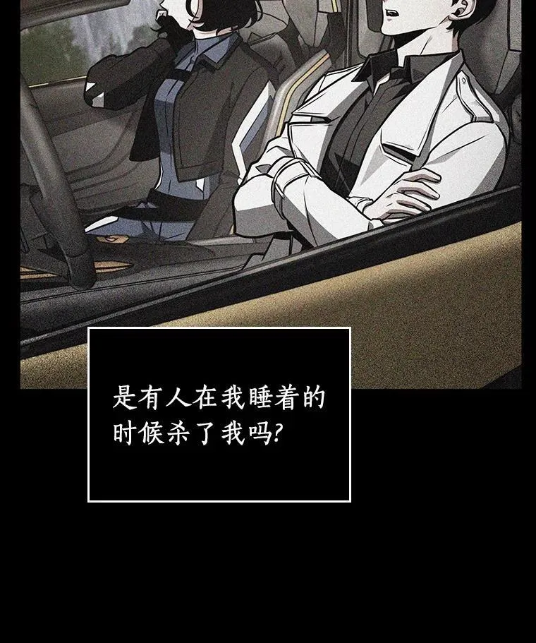 194.重读-17