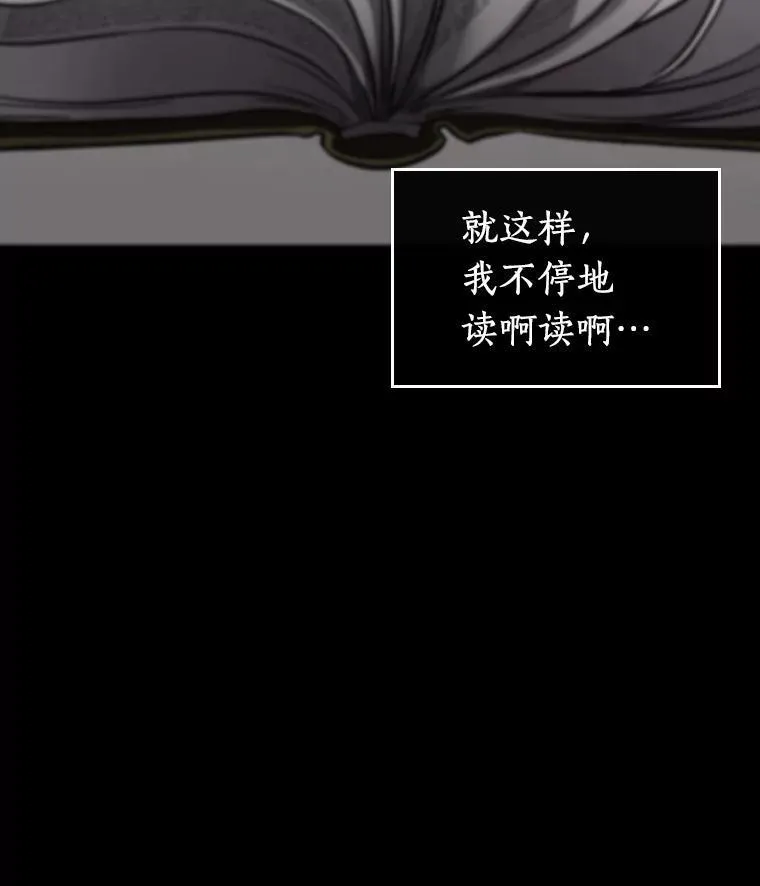 193.金独子的爱-1181