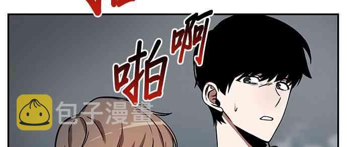 4话33