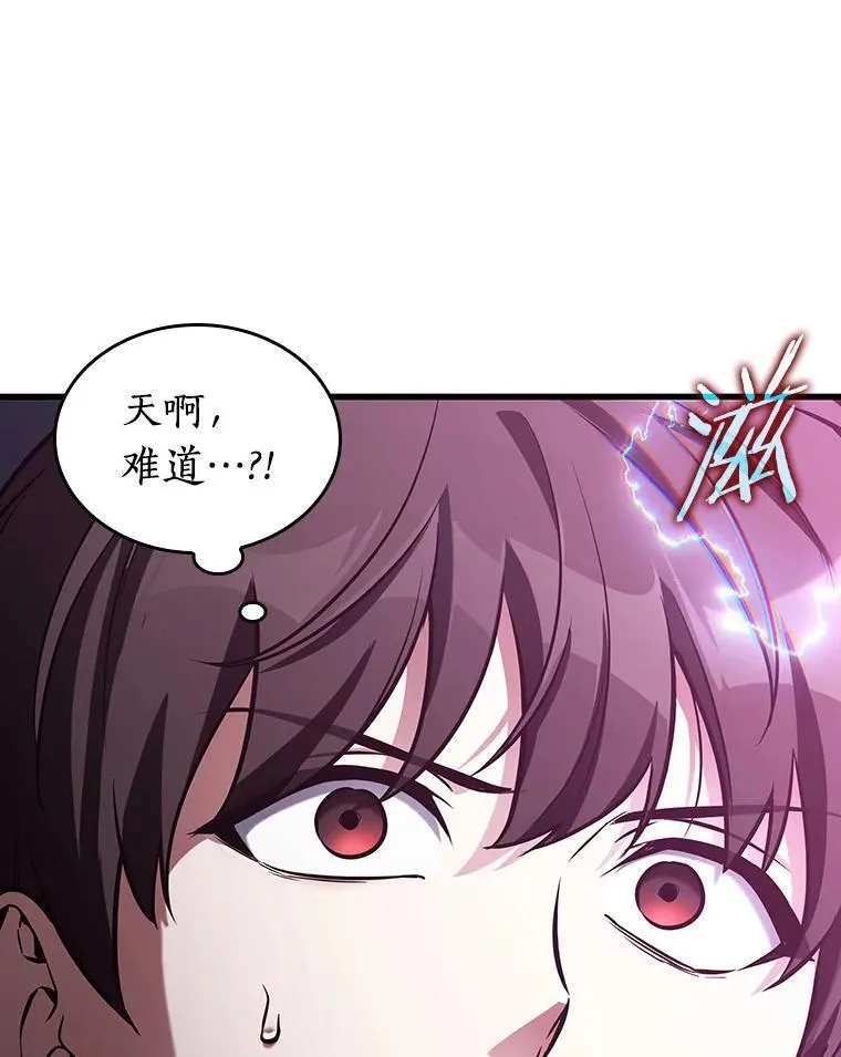196.重读-319