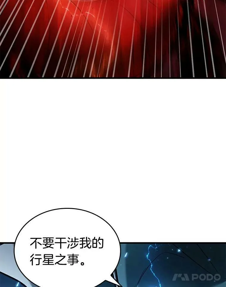 143.直面神的人们-926