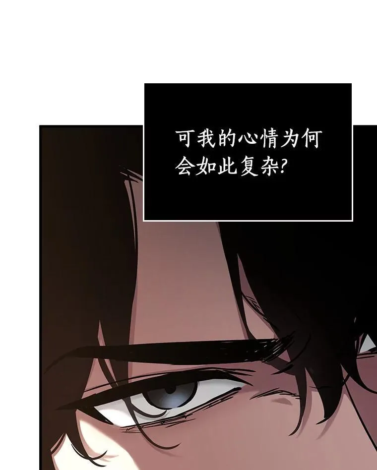 191.金独子的爱-9105