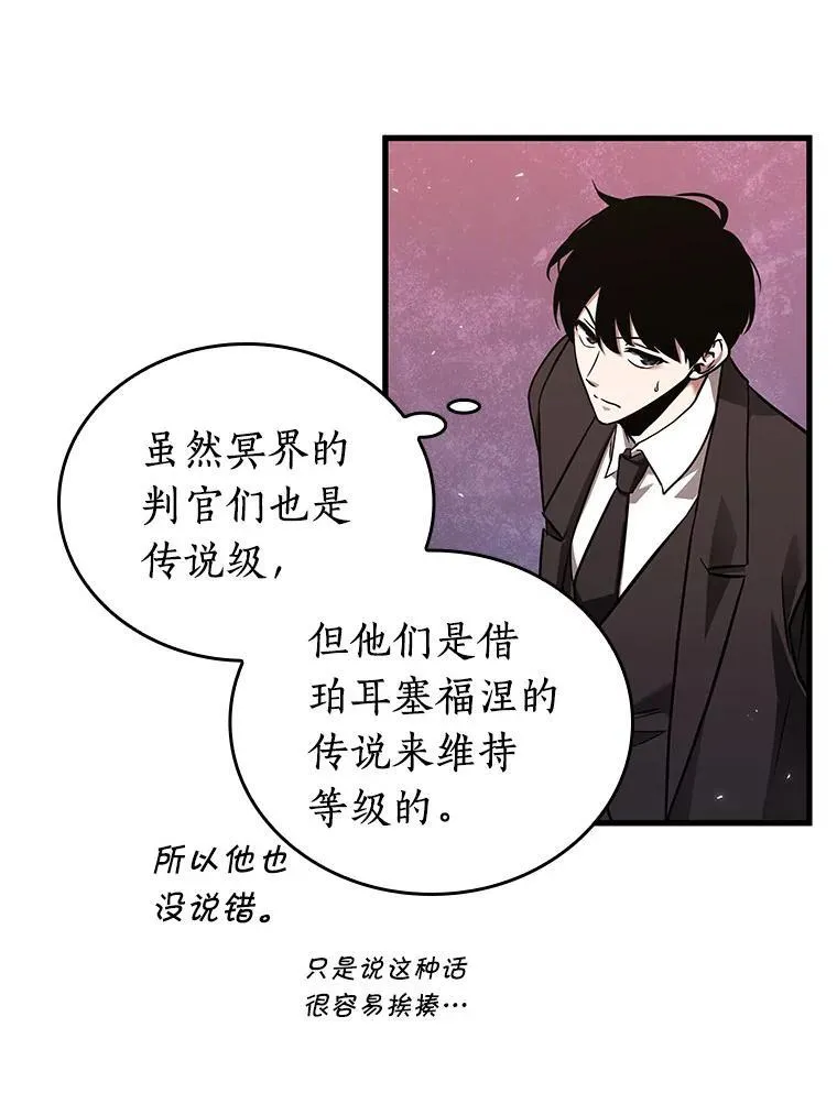 168.星座宴会-4117