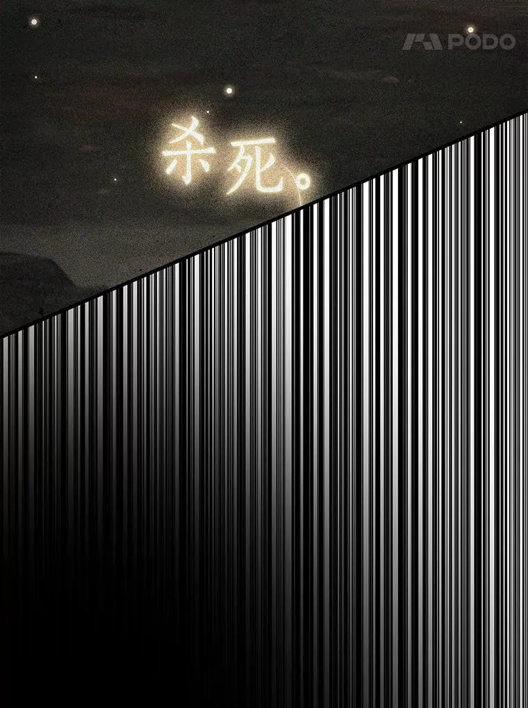197.重读-4103
