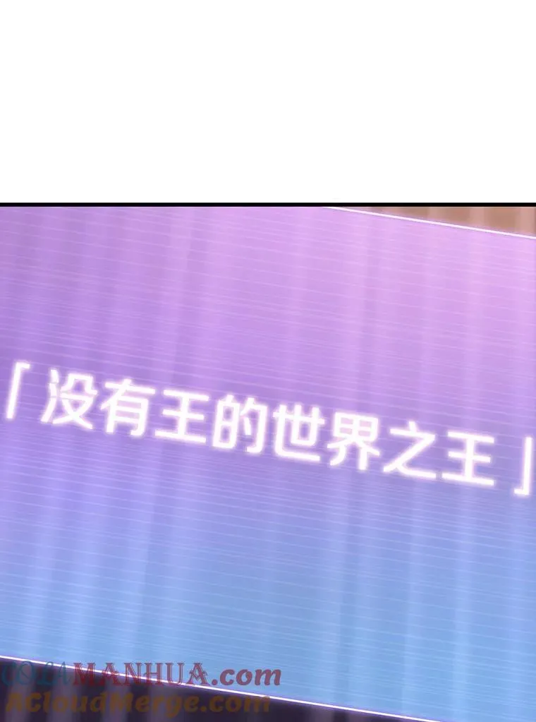 171.星座宴会-744