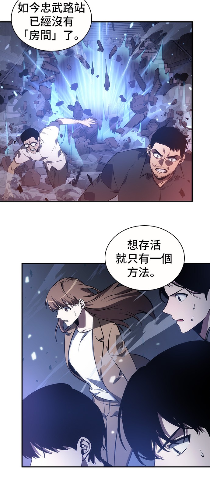 第35话27