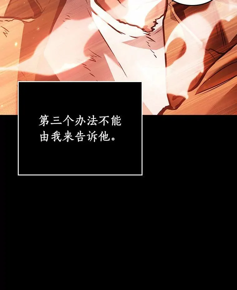 154.无法解读-257