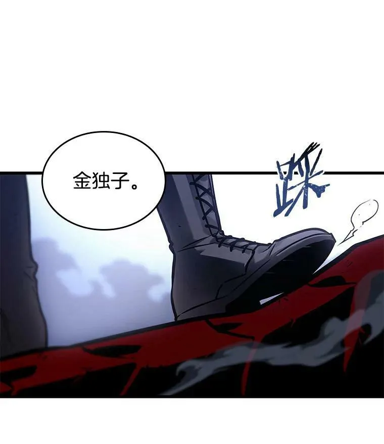 141.直面神的人们-79