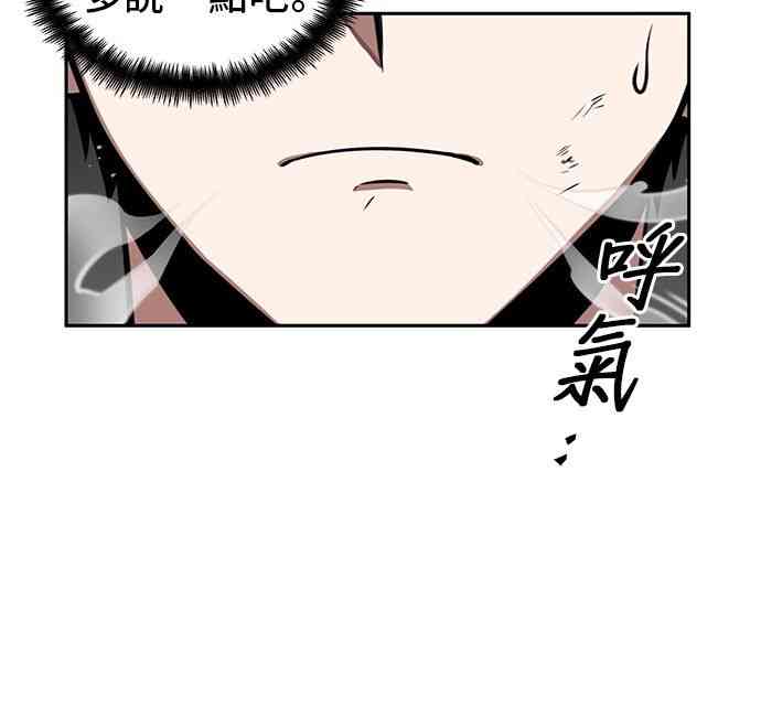 5话19