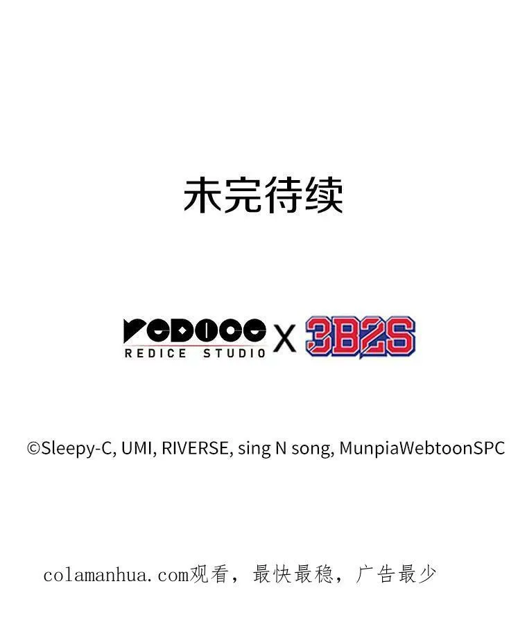 149.任务破坏者-6133