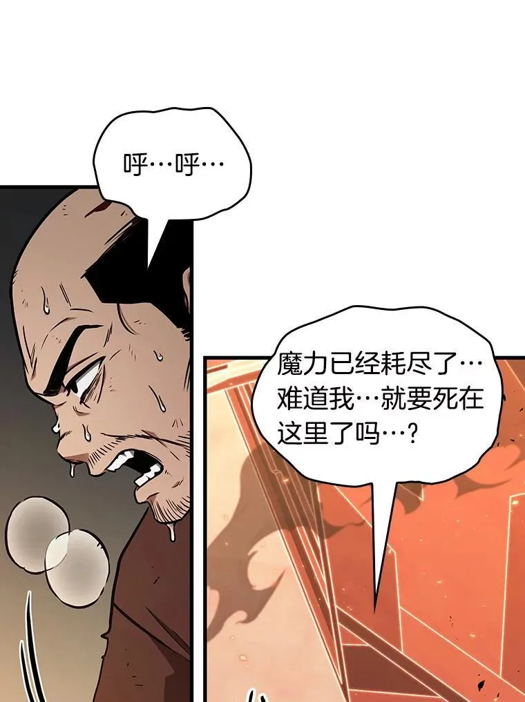 194.重读-185