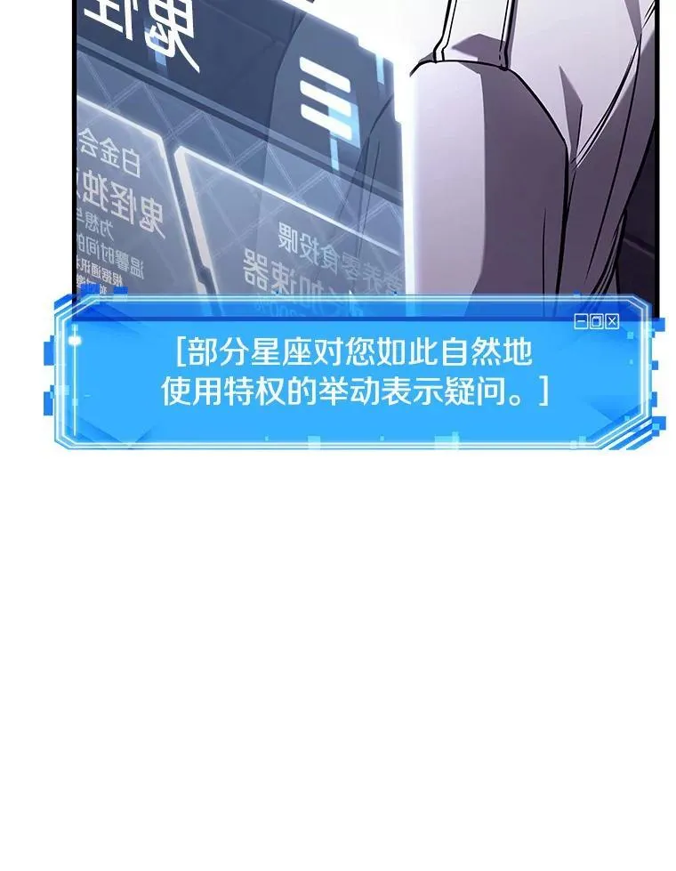 173.黑暗城堡-2127